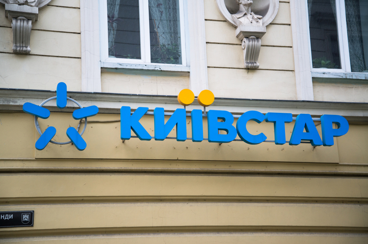 starlink-aduce-serviciul-direct-to-cell-in-ucraina,-o-premiera-in-europa